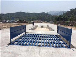 南平建筑工地車輛洗車臺 保質保量，專業定制礦山與建筑設備及零部件
